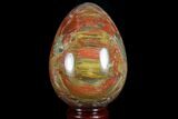 Colorful, Polished Petrified Wood Egg - Triassic #74740-1
